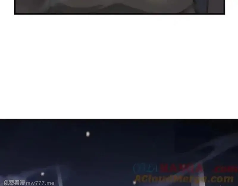 从哥布林到哥布林神,第40话 实力碾压！,第113张