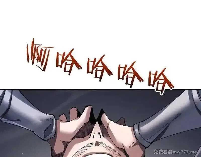 从哥布林到哥布林神,第40话 实力碾压！,第119张