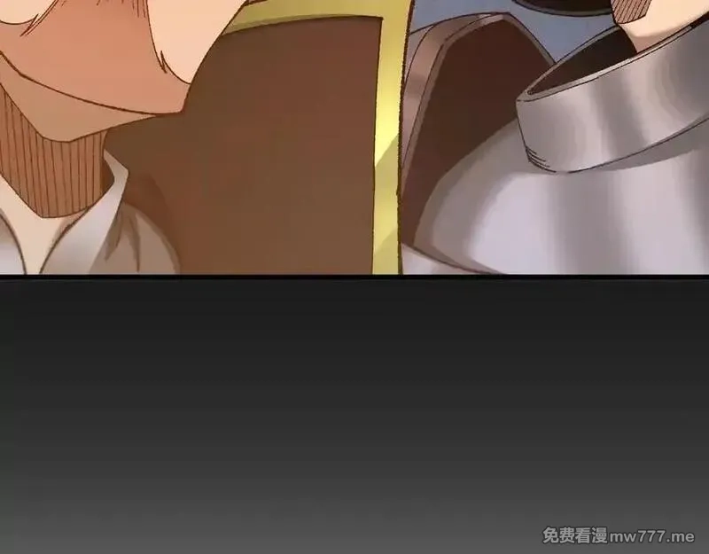 从哥布林到哥布林神,第40话 实力碾压！,第142张
