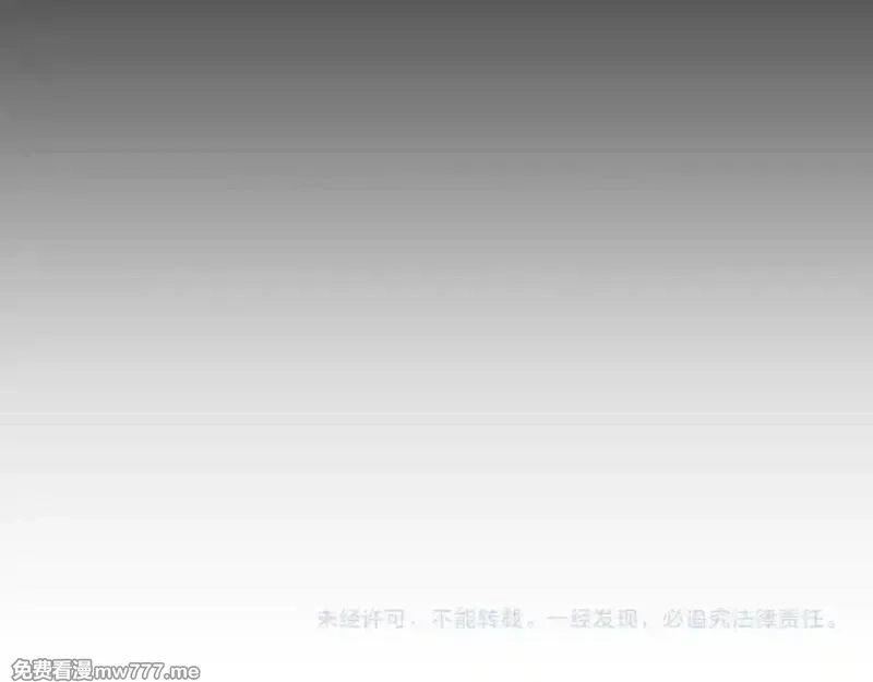 从哥布林到哥布林神,第40话 实力碾压！,第143张