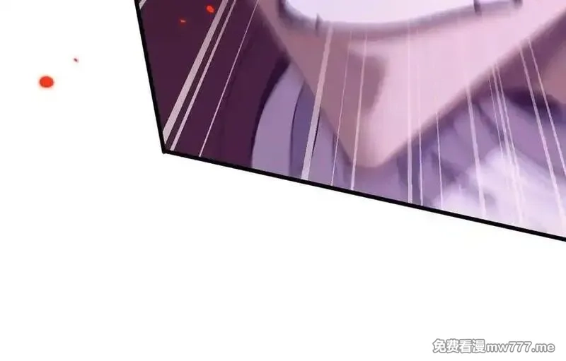 从哥布林到哥布林神,第40话 实力碾压！,第58张