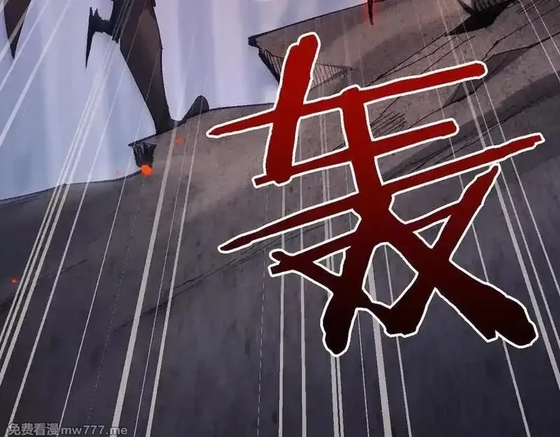 从哥布林到哥布林神,第40话 实力碾压！,第71张