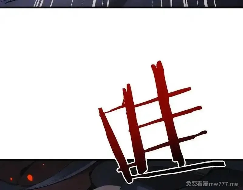 从哥布林到哥布林神,第40话 实力碾压！,第78张
