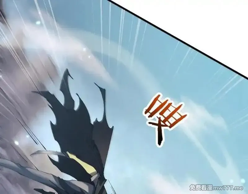 从哥布林到哥布林神,第50话 崩溃,第15张