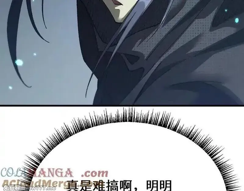 从哥布林到哥布林神,第50话 崩溃,第29张