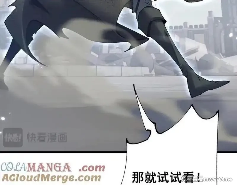 从哥布林到哥布林神,第50话 崩溃,第69张