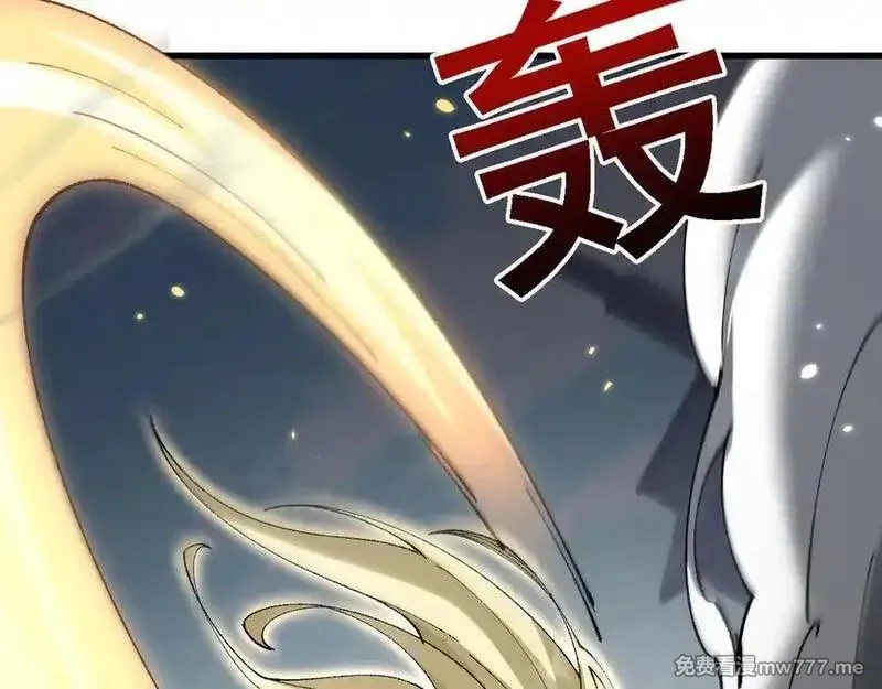 从哥布林到哥布林神,第50话 崩溃,第71张