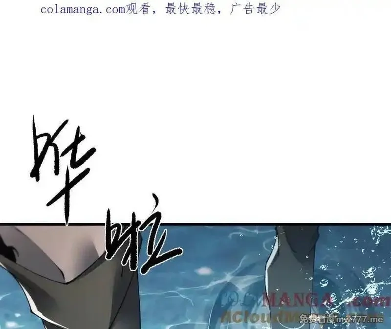从哥布林到哥布林神,第46话 等待时机！,第1张