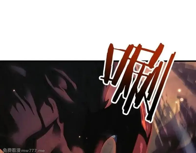 从哥布林到哥布林神,第46话 等待时机！,第120张