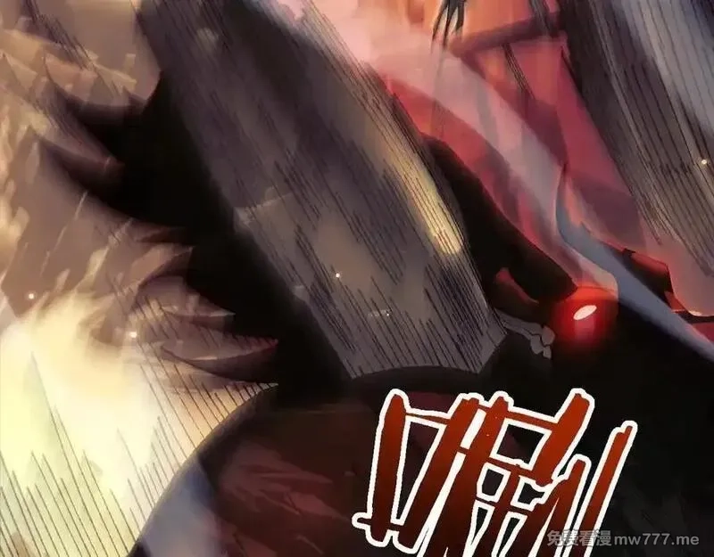 从哥布林到哥布林神,第46话 等待时机！,第124张