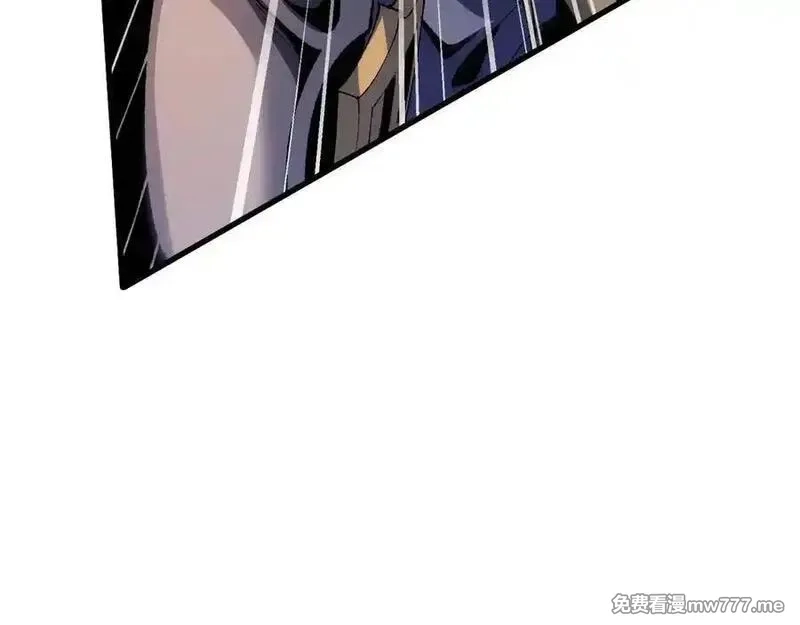 从哥布林到哥布林神,第46话 等待时机！,第132张