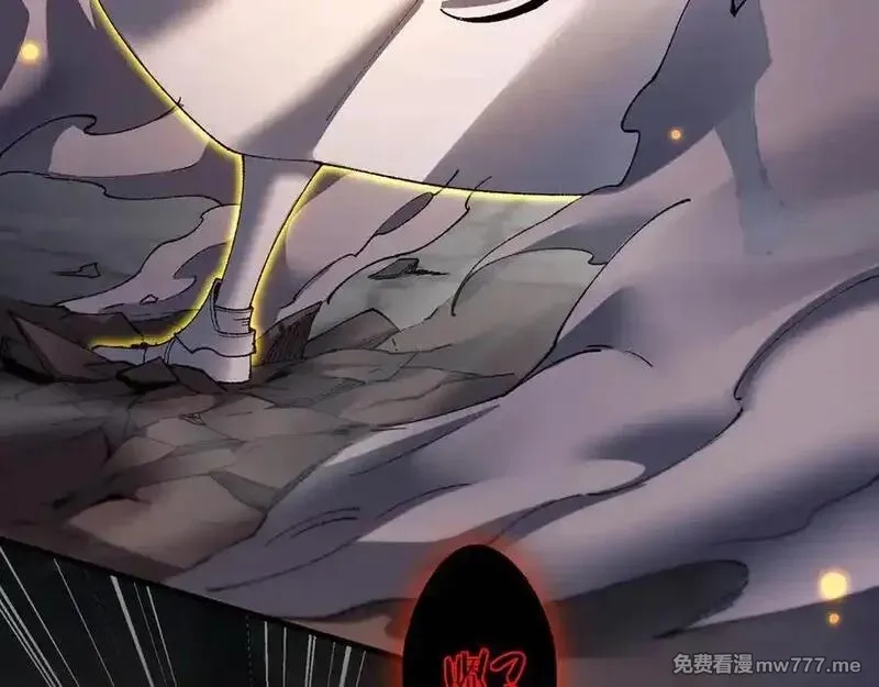 从哥布林到哥布林神,第46话 等待时机！,第142张