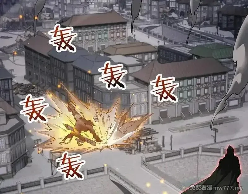 从哥布林到哥布林神,第46话 等待时机！,第147张