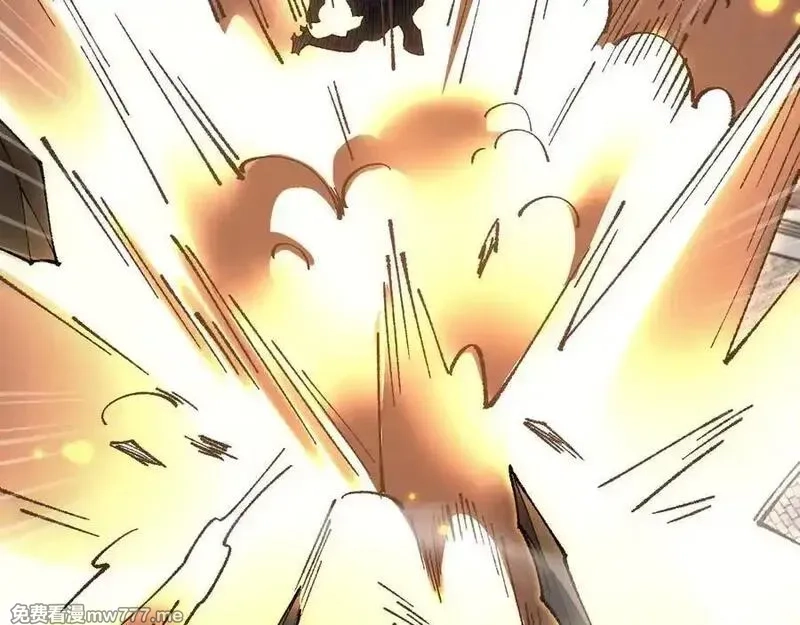从哥布林到哥布林神,第46话 等待时机！,第170张