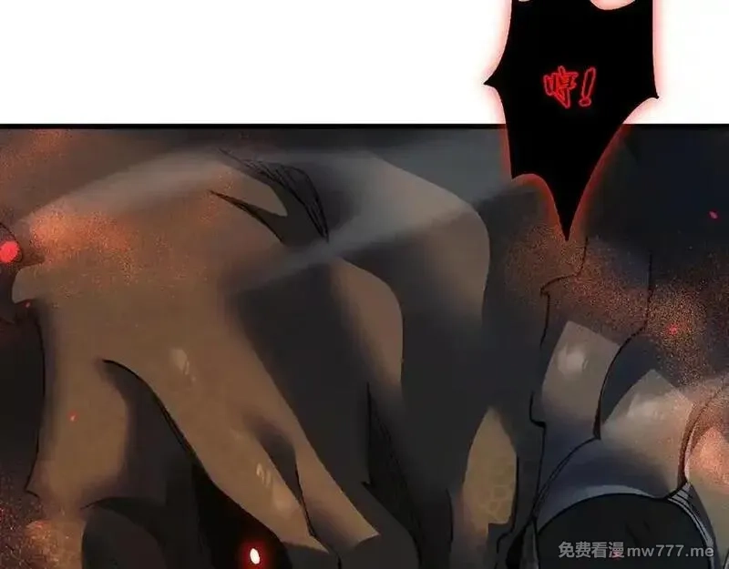 从哥布林到哥布林神,第46话 等待时机！,第42张