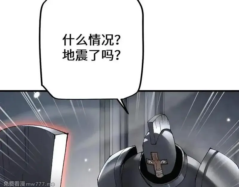 从哥布林到哥布林神,第46话 等待时机！,第48张