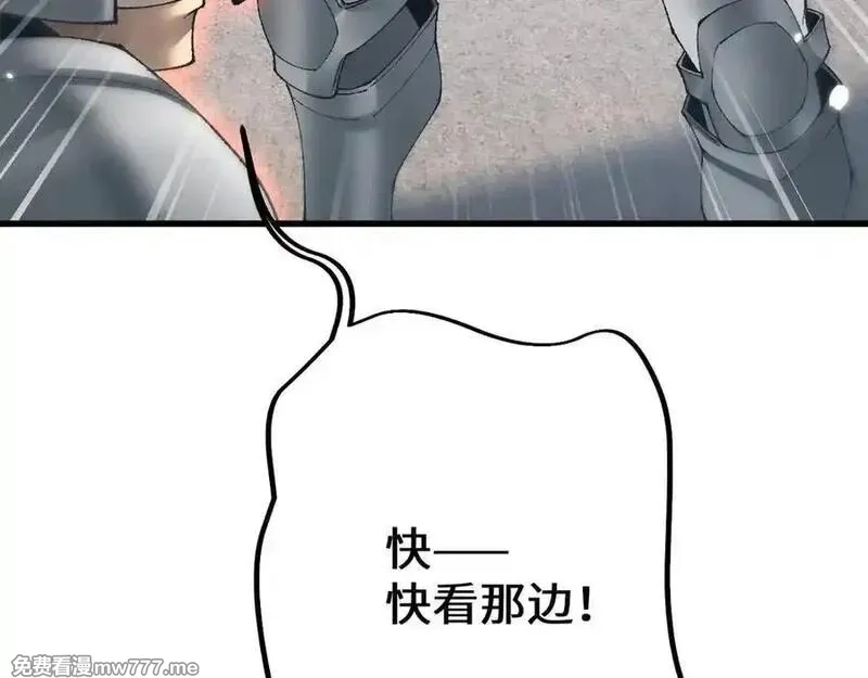 从哥布林到哥布林神,第46话 等待时机！,第50张