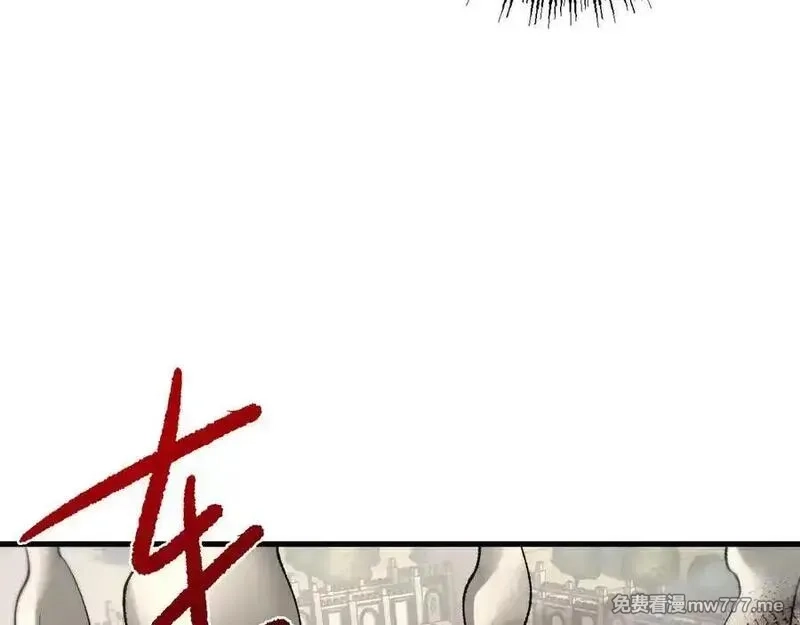 从哥布林到哥布林神,第46话 等待时机！,第66张