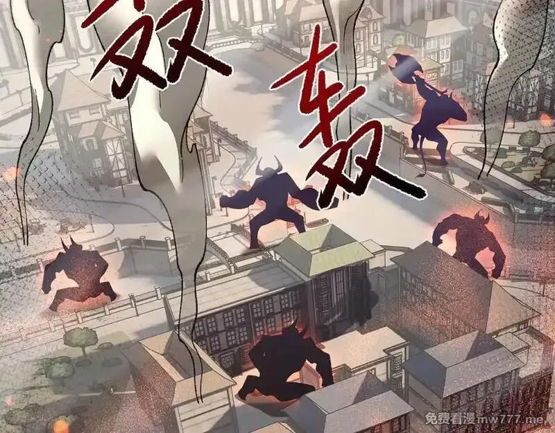 从哥布林到哥布林神,第46话 等待时机！,第67张