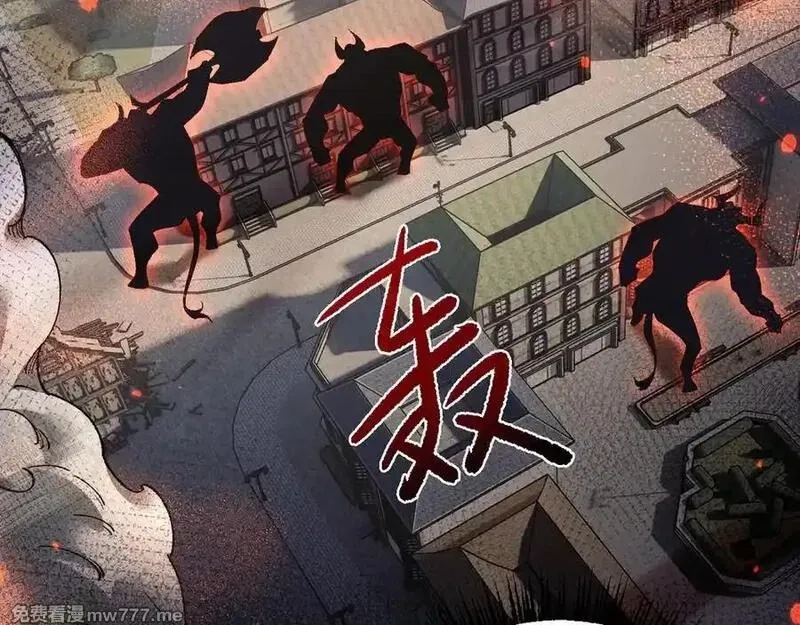 从哥布林到哥布林神,第46话 等待时机！,第68张