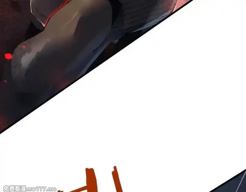 从哥布林到哥布林神,第46话 等待时机！,第76张