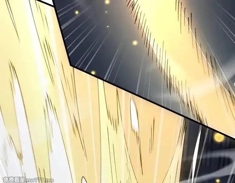 从哥布林到哥布林神,第46话 等待时机！,第78张