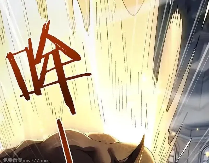 从哥布林到哥布林神,第46话 等待时机！,第79张