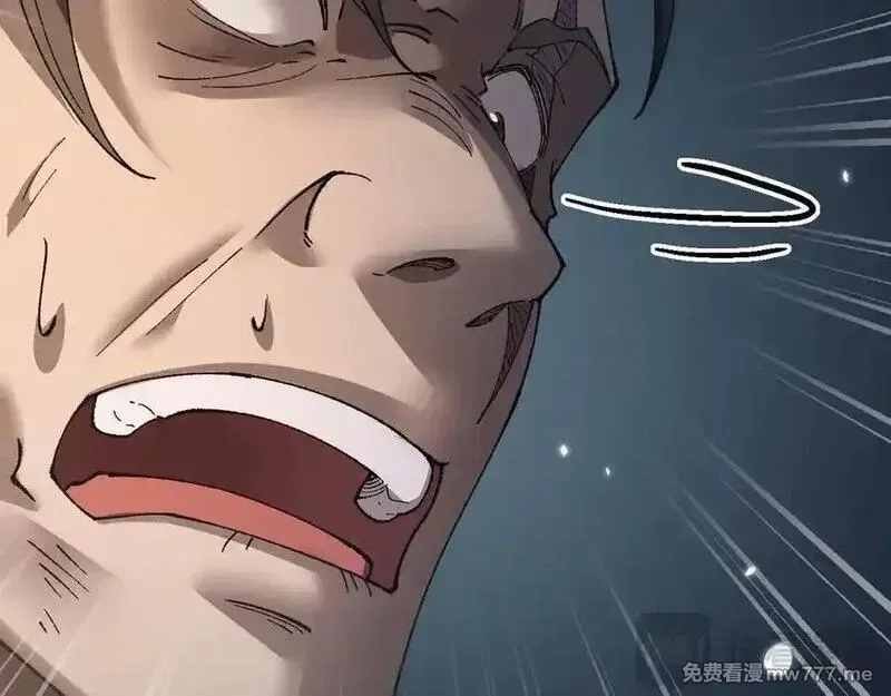 从哥布林到哥布林神,第46话 等待时机！,第88张