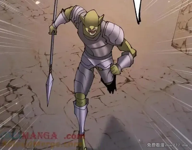 从哥布林到哥布林神,第36话 开战吧！,第105张