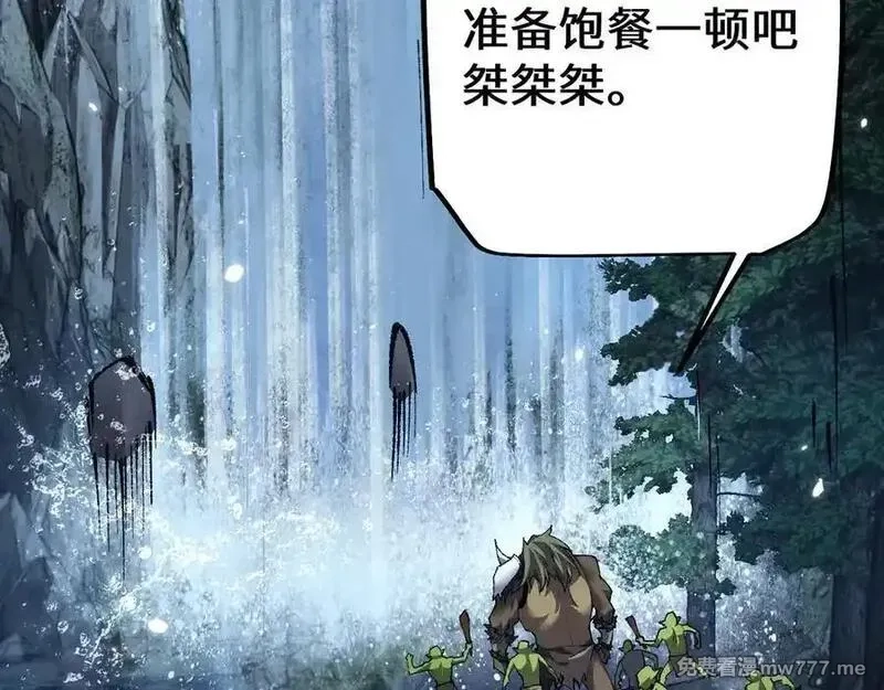 从哥布林到哥布林神,第36话 开战吧！,第143张