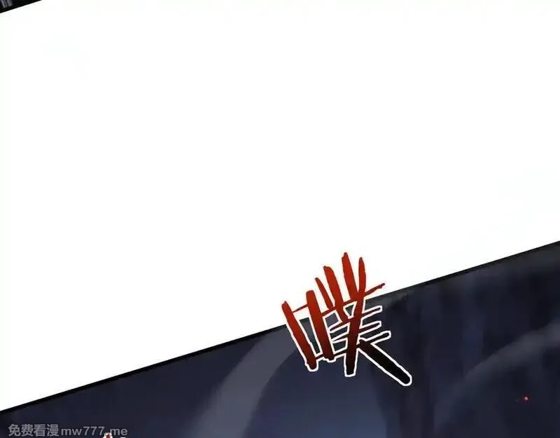 从哥布林到哥布林神,第36话 开战吧！,第147张