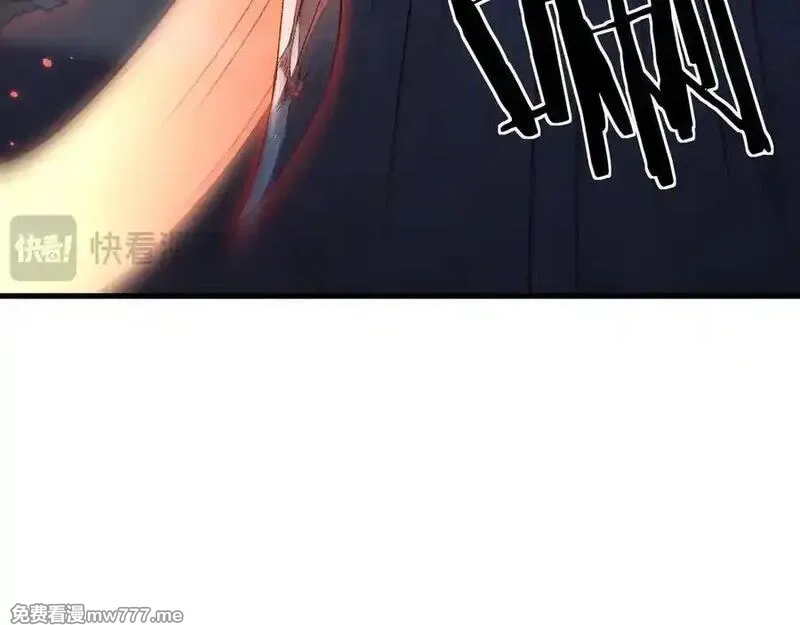 从哥布林到哥布林神,第36话 开战吧！,第151张