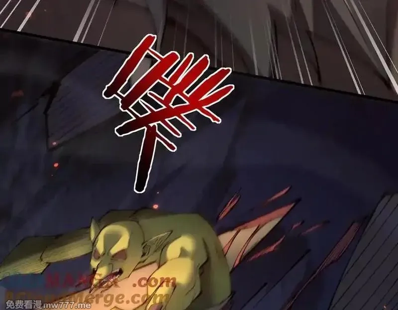 从哥布林到哥布林神,第36话 开战吧！,第165张