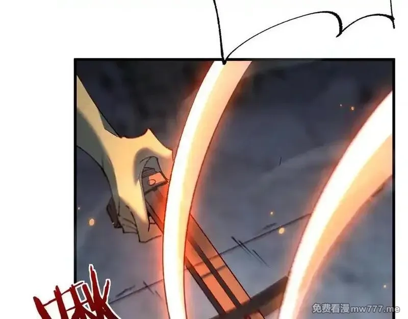 从哥布林到哥布林神,第36话 开战吧！,第171张