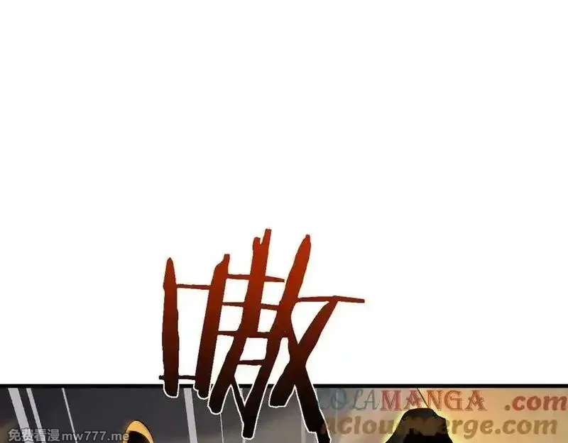 从哥布林到哥布林神,第36话 开战吧！,第21张