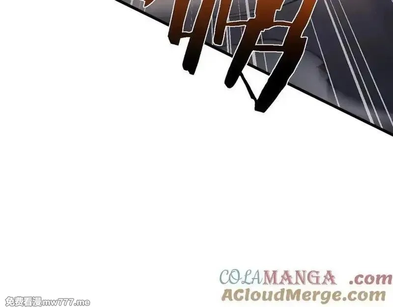 从哥布林到哥布林神,第36话 开战吧！,第25张