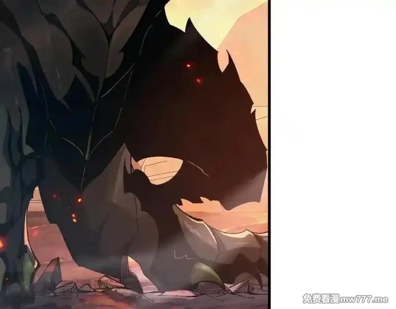 从哥布林到哥布林神,第36话 开战吧！,第30张