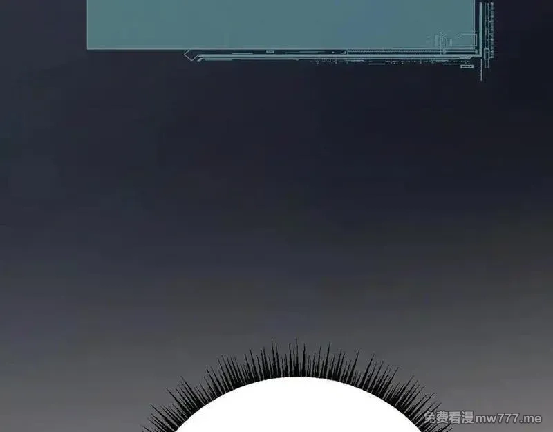 从哥布林到哥布林神,第36话 开战吧！,第79张