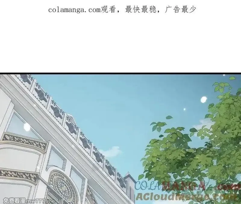 从哥布林到哥布林神,第55话 培育新的强者！,第1张