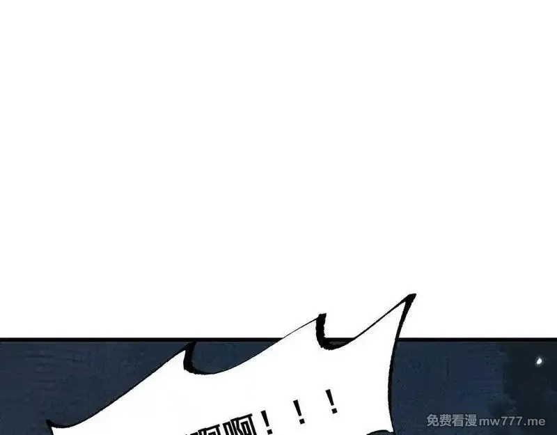 从哥布林到哥布林神,第55话 培育新的强者！,第102张