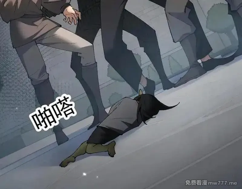 从哥布林到哥布林神,第55话 培育新的强者！,第104张