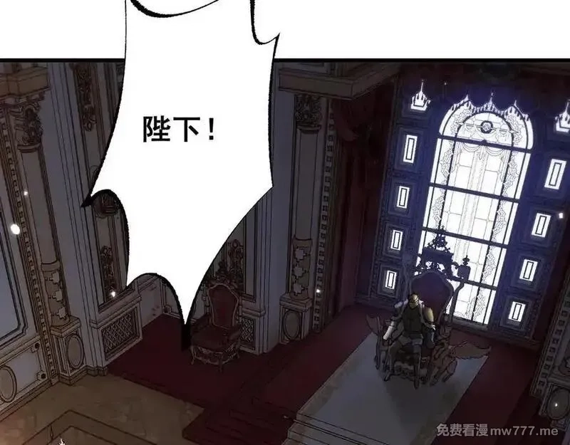 从哥布林到哥布林神,第55话 培育新的强者！,第114张