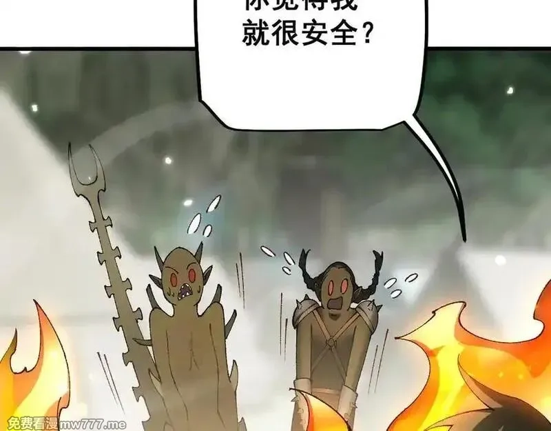 从哥布林到哥布林神,第55话 培育新的强者！,第135张