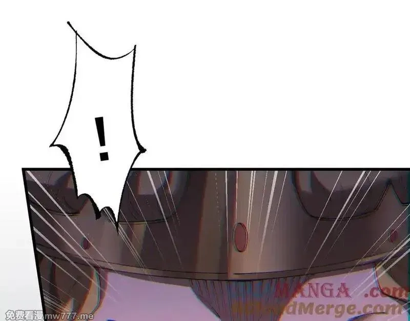 从哥布林到哥布林神,第55话 培育新的强者！,第17张
