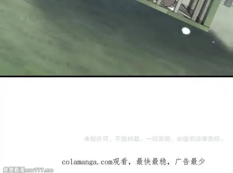 从哥布林到哥布林神,第55话 培育新的强者！,第174张