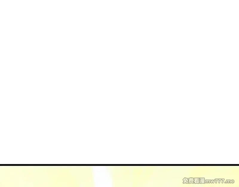 从哥布林到哥布林神,第55话 培育新的强者！,第55张