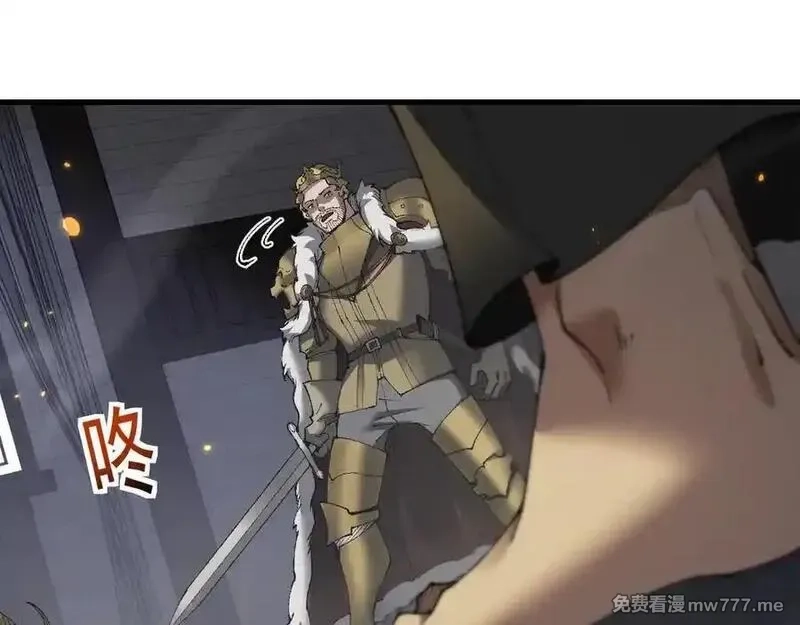 从哥布林到哥布林神,第55话 培育新的强者！,第62张