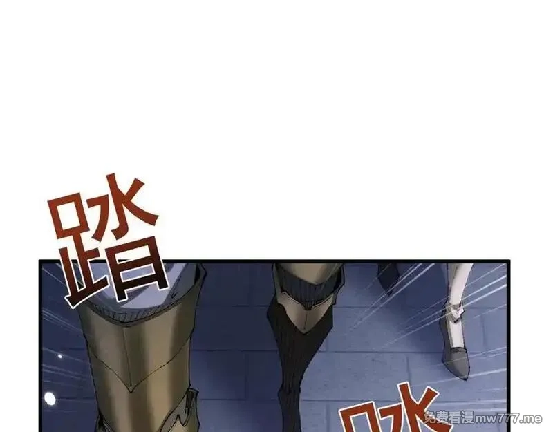 从哥布林到哥布林神,第55话 培育新的强者！,第8张