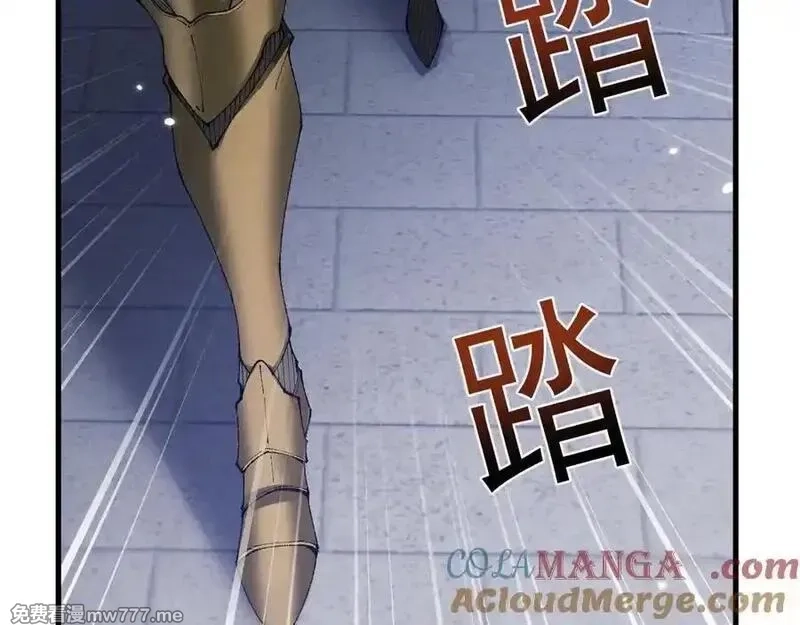 从哥布林到哥布林神,第55话 培育新的强者！,第9张