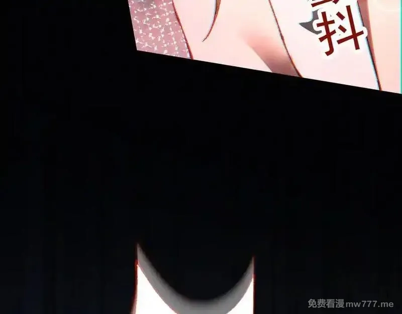 从哥布林到哥布林神,第55话 培育新的强者！,第91张